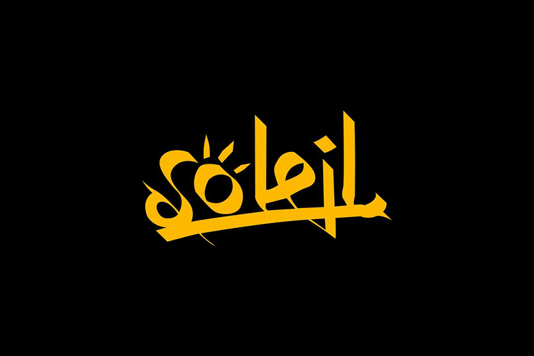 Soleil